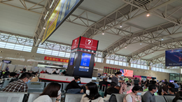 文明旅游暨誠信宣傳主題活動在海南多家景點舉行